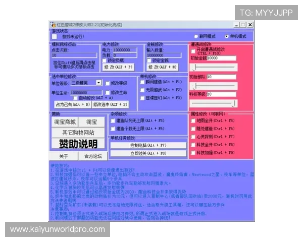 雷丁俱乐部管理权变更由谁最终接手揭秘